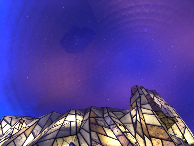 World's Largest Indoor Planetarium Dome