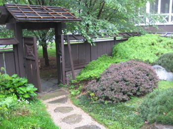 Shoyoan Teien (Japanese Garden)