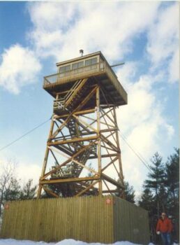 Ratlum Mountain Fire Tower (Private)